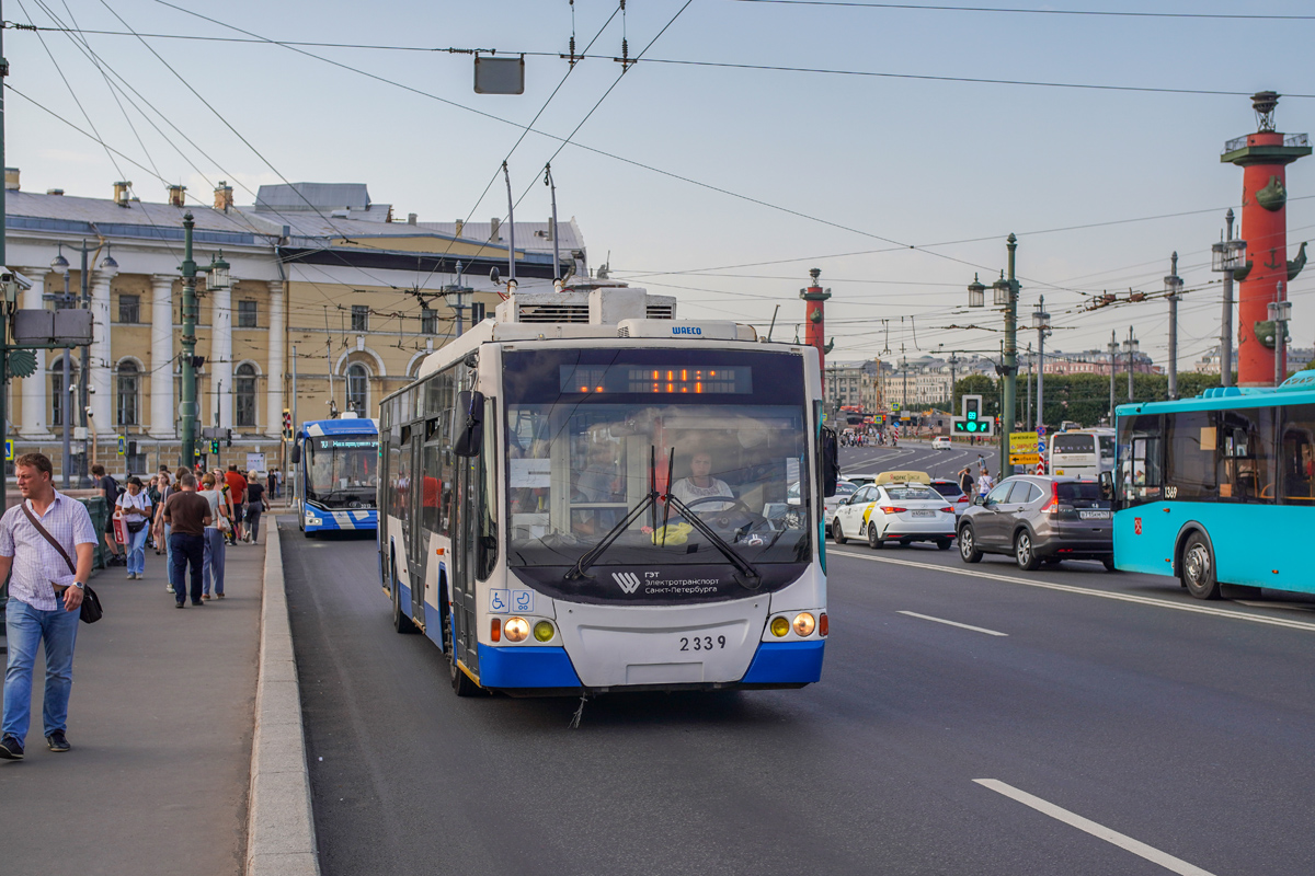 Sankt Petersburg, VMZ-5298.01 “Avangard” Nr. 2339