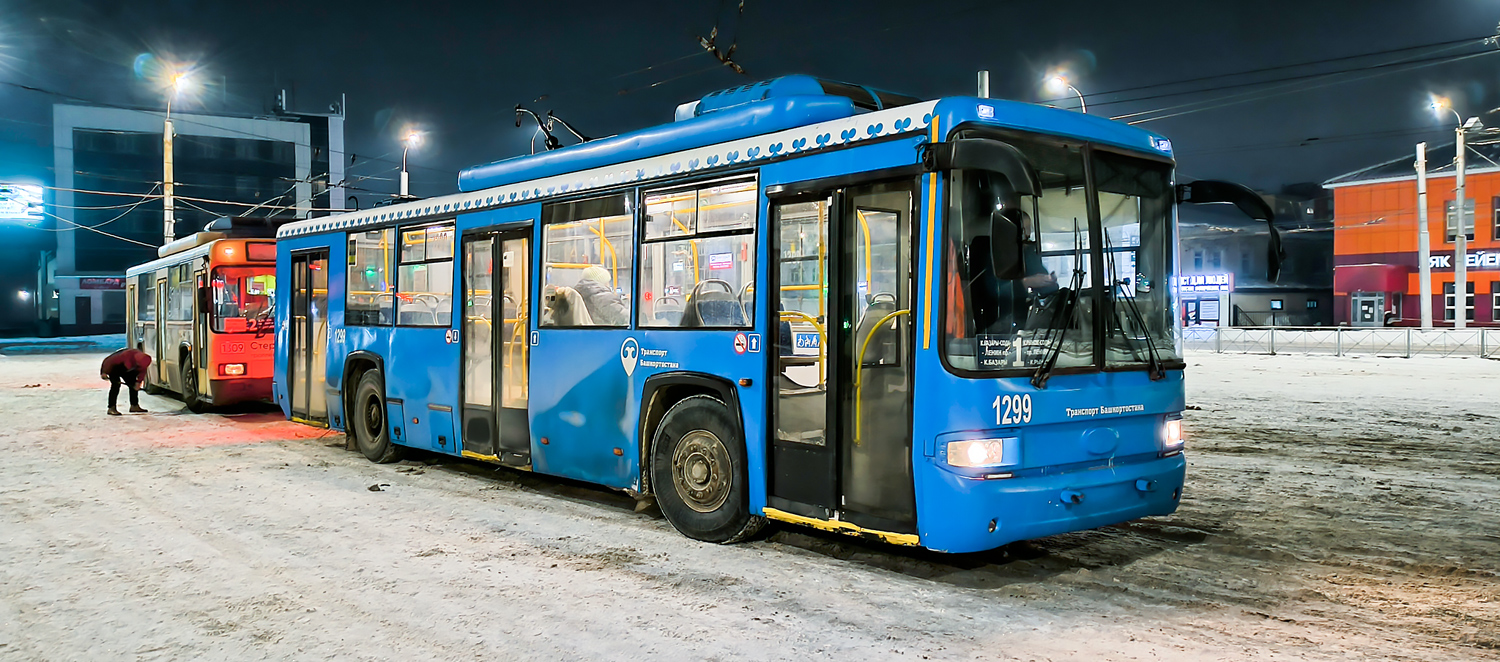 Sterlitamak, BTZ-52761R č. 1299