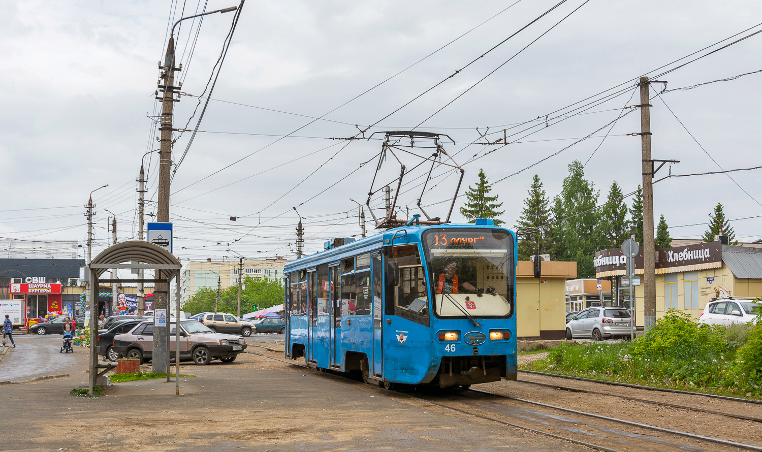 Тула, 71-619КТ № 46