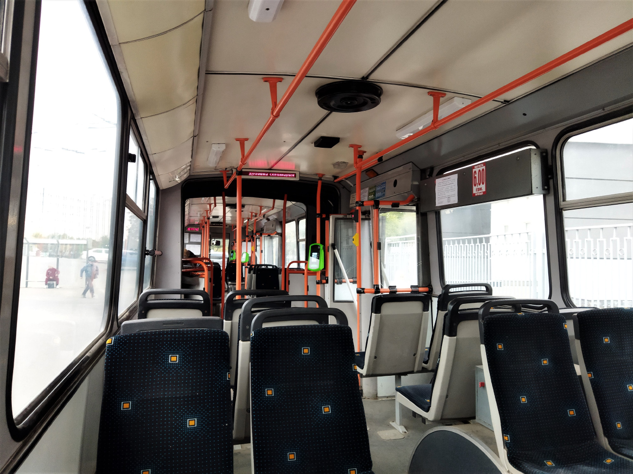 Харьков, Škoda 15Tr13/6M № 2503 Харьков, Škoda 15Tr13/6M № 2503