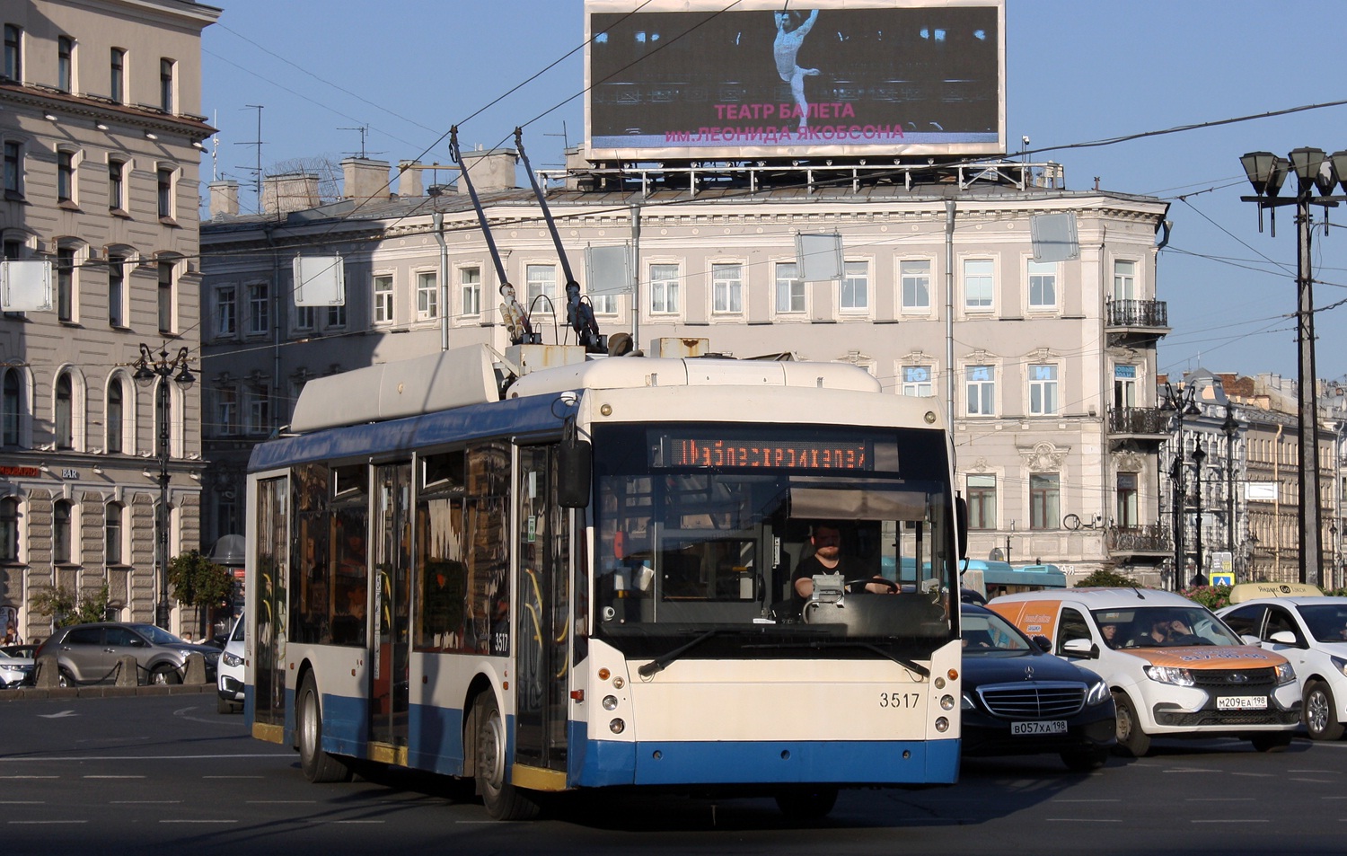 Санкт-Петербург, Тролза-5265.00 «Мегаполис» № 3517