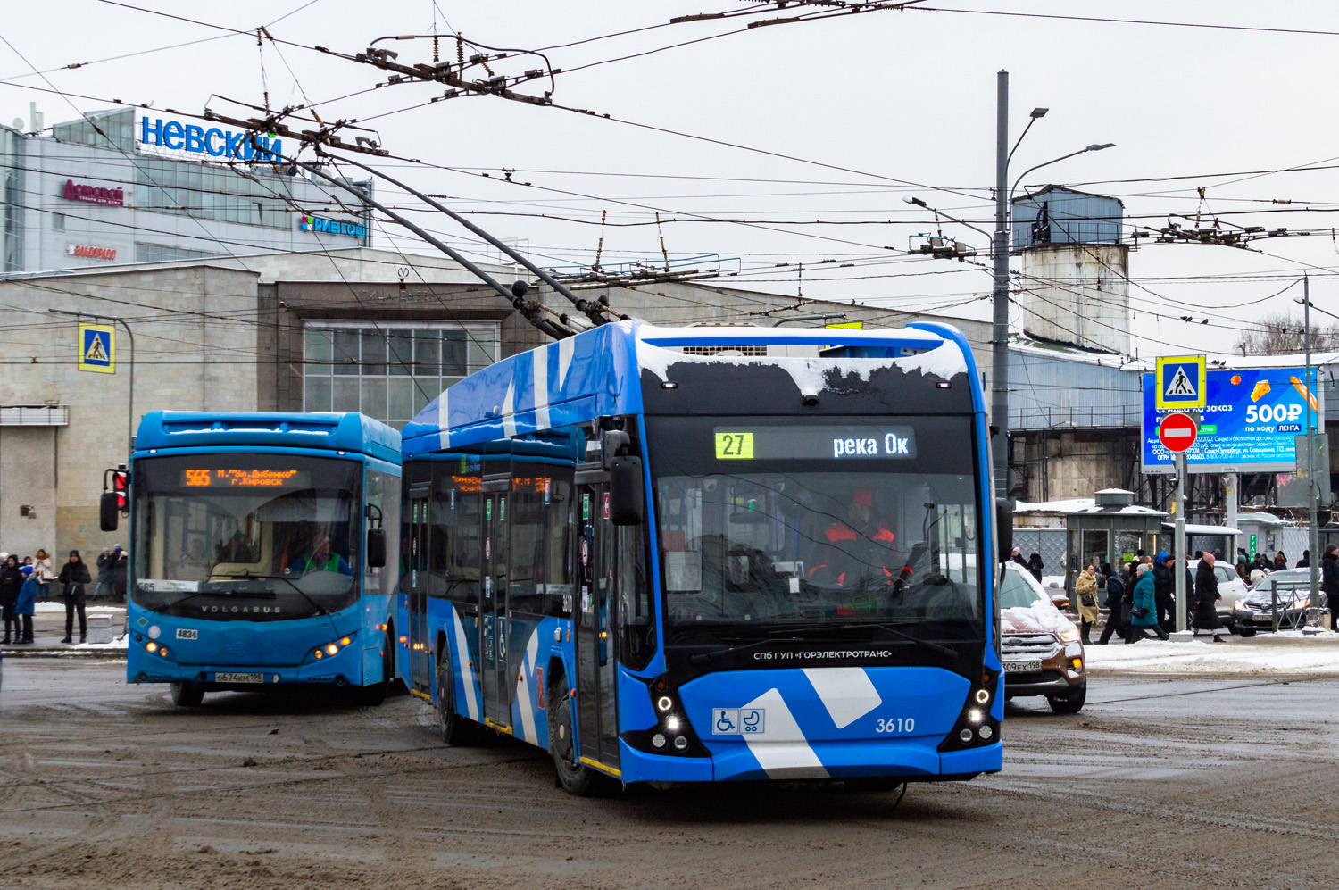 Санкт-Петербург, ВМЗ-5298.01 «Авангард» № 3610