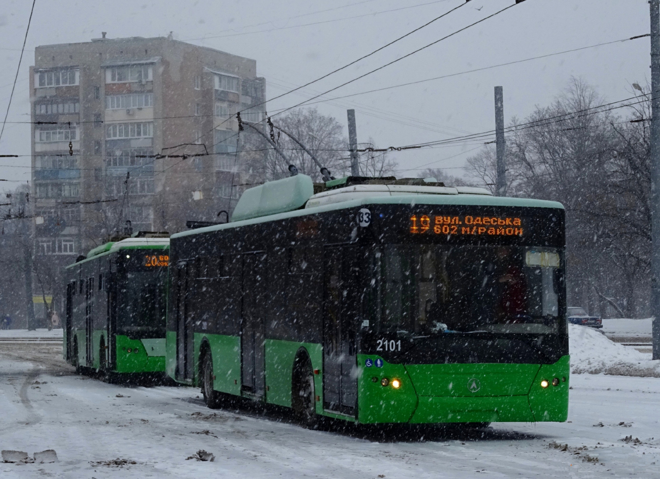 Харьков, ЛАЗ E183A1 № 2101; Харьков, ЛАЗ E183A1 № 2111