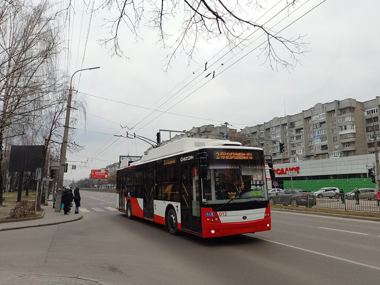 ლუცკი, Bogdan T70117 № 012