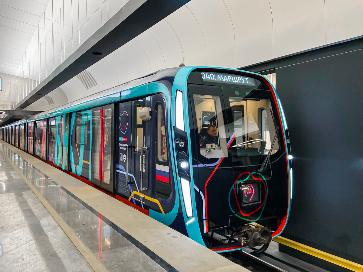 Москва, 81-775 «Москва-2020» № 75132