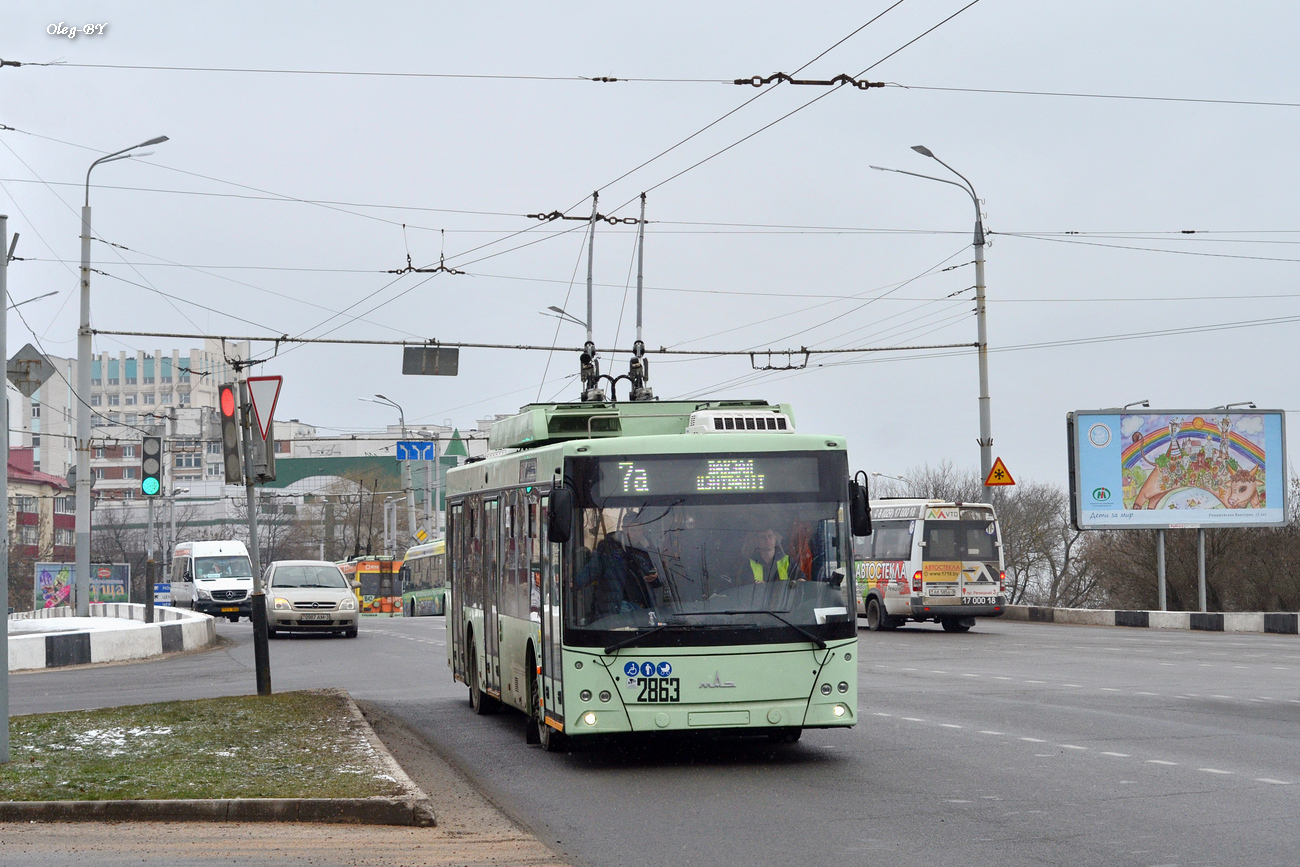Гомель, МАЗ-203Т70 № 2863