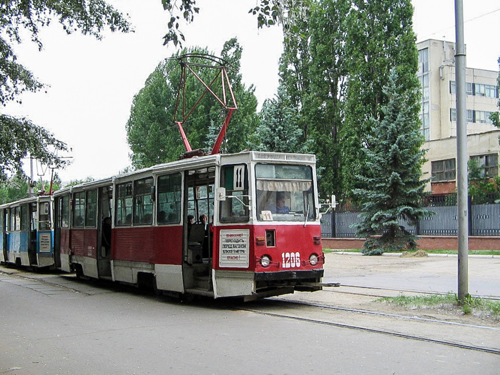 Саратов, 71-605 (КТМ-5М3) № 1206