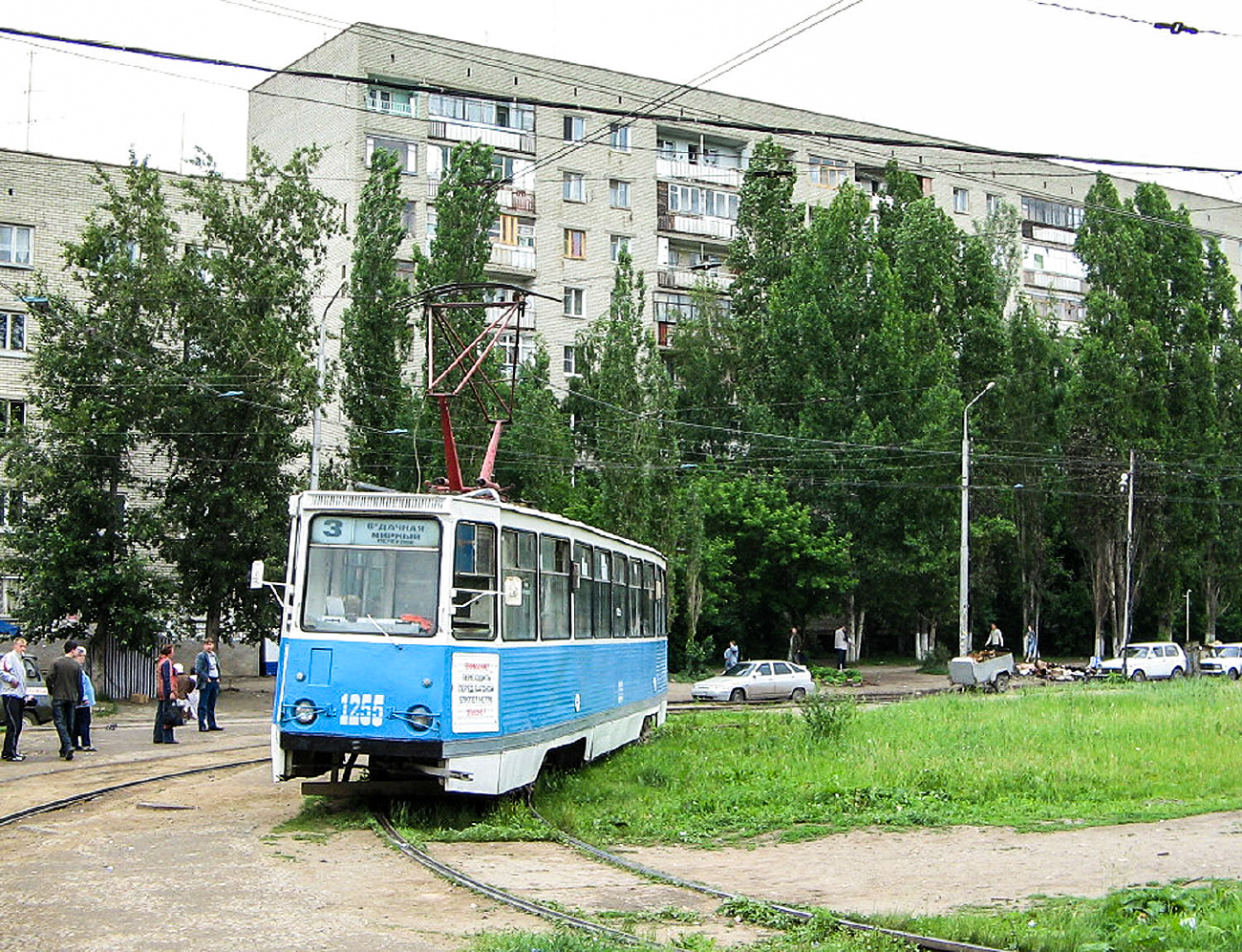 Саратов, 71-605 (КТМ-5М3) № 1255