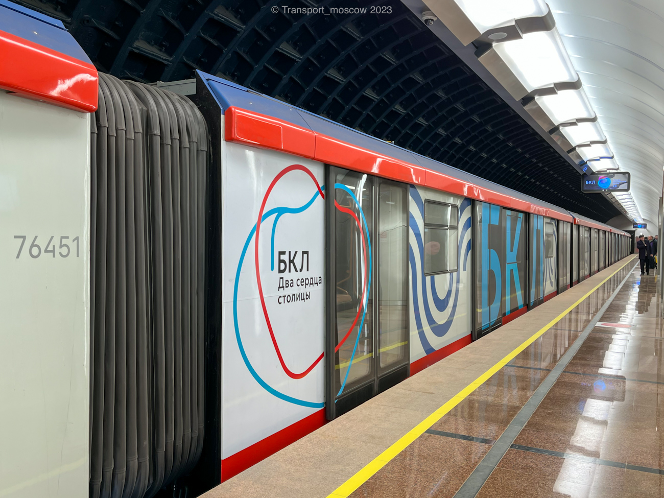 Москва, 81-776 «Москва 2020» № 76450 Москва, 81-776 «Москва 2020» № 76450