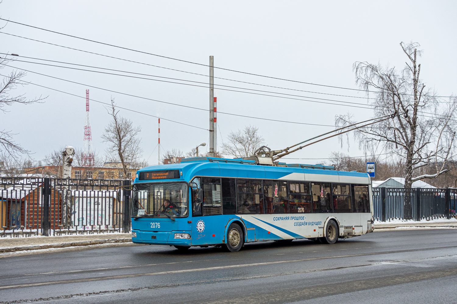 Пенза, БКМ 321 № 2076