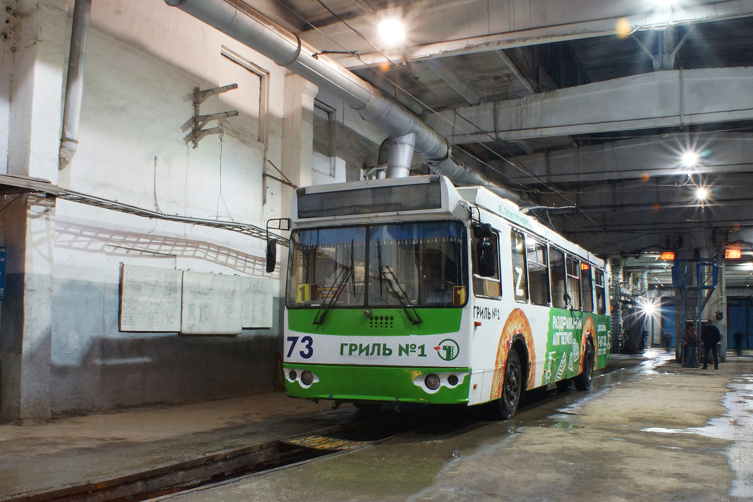 Ленинск-Кузнецкий, ЗиУ-682Г-016.02 № 73