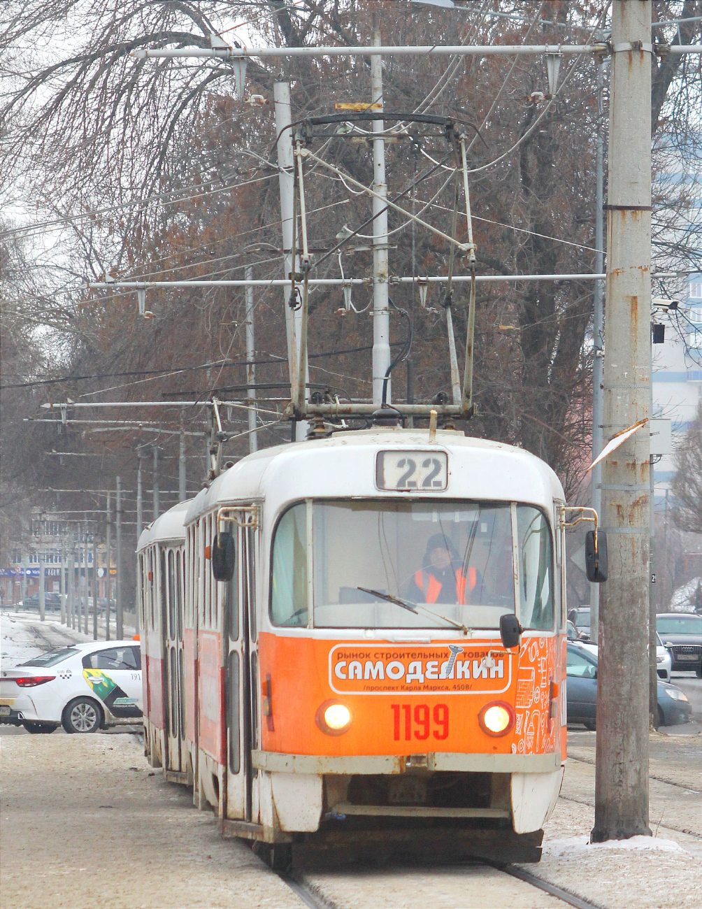 Самара, Tatra T3SU № 1199
