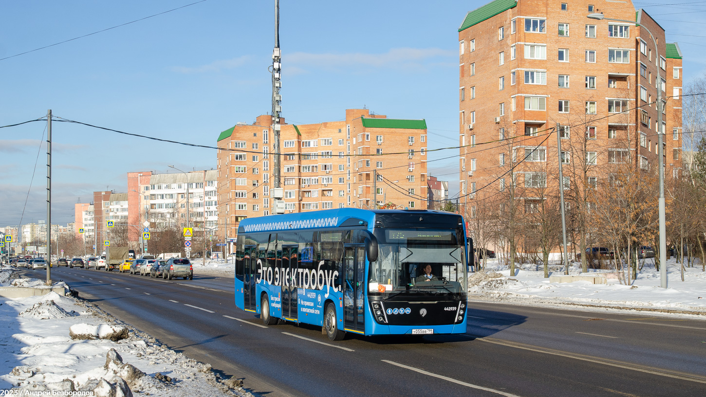 Maskva, KAMAZ-6282 nr. 441939