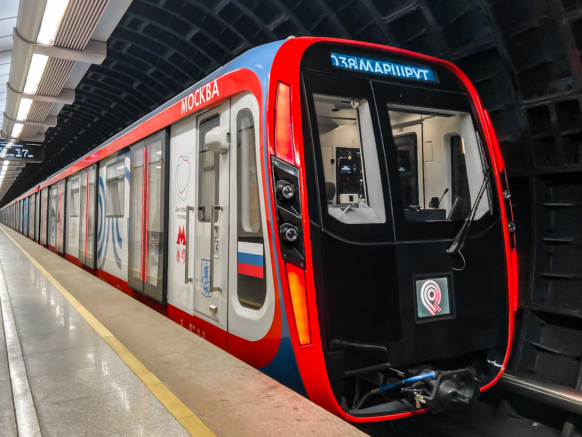 Москва, 81-775 «Москва-2020» № 75228