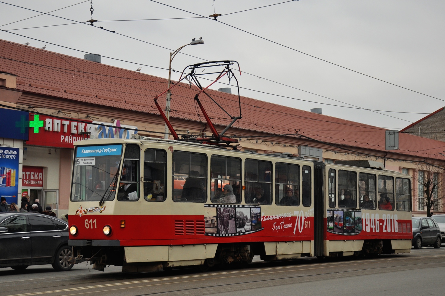 Калининград, Tatra KT4D № 611