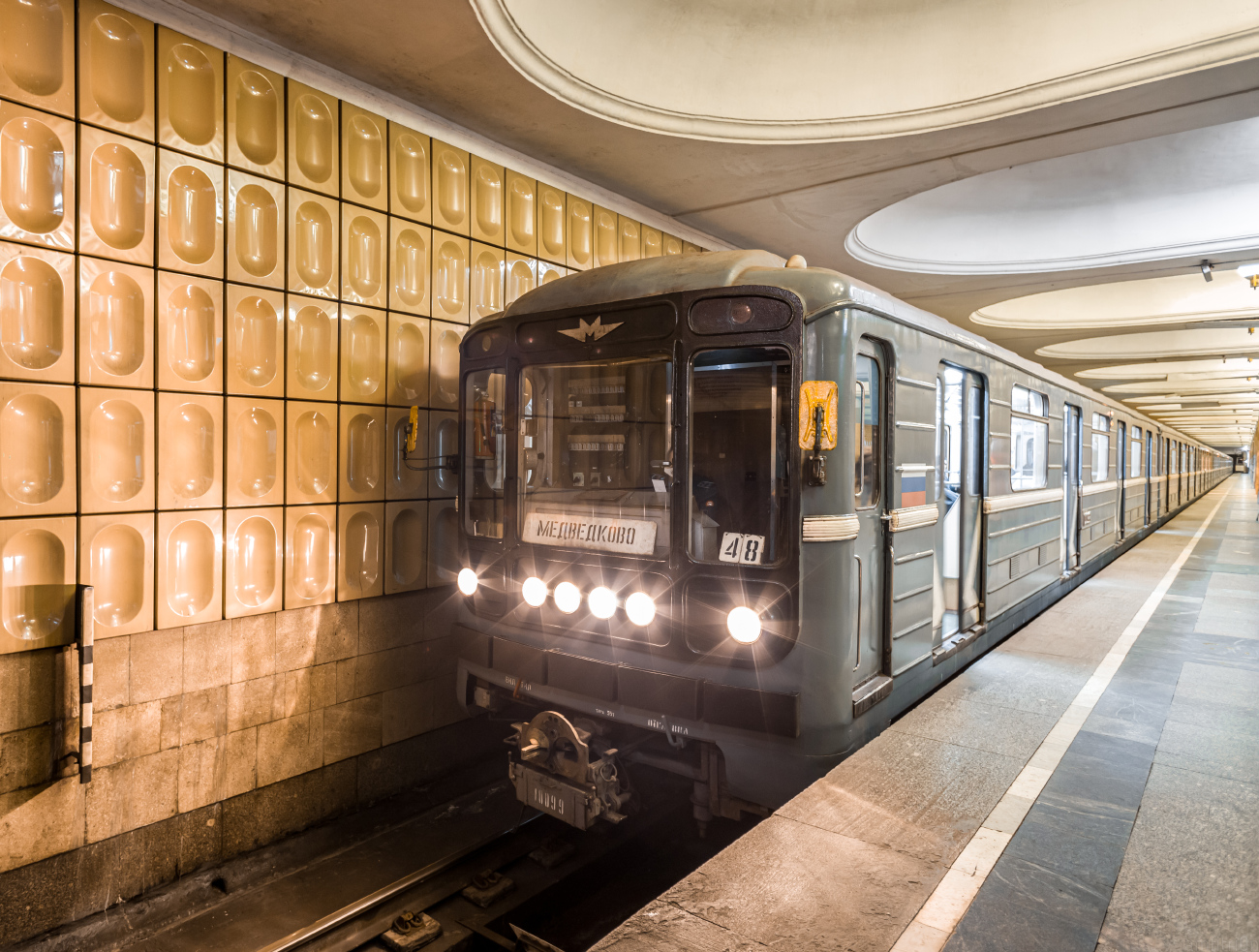 Moskva, 81-717.5 (LVZ/VM) č. 10099