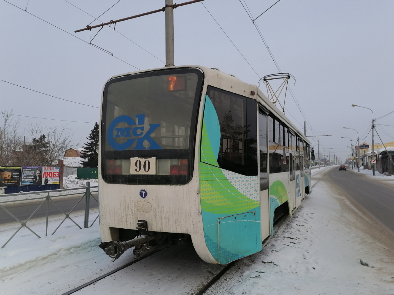 Омск, 71-619А-01 № 90