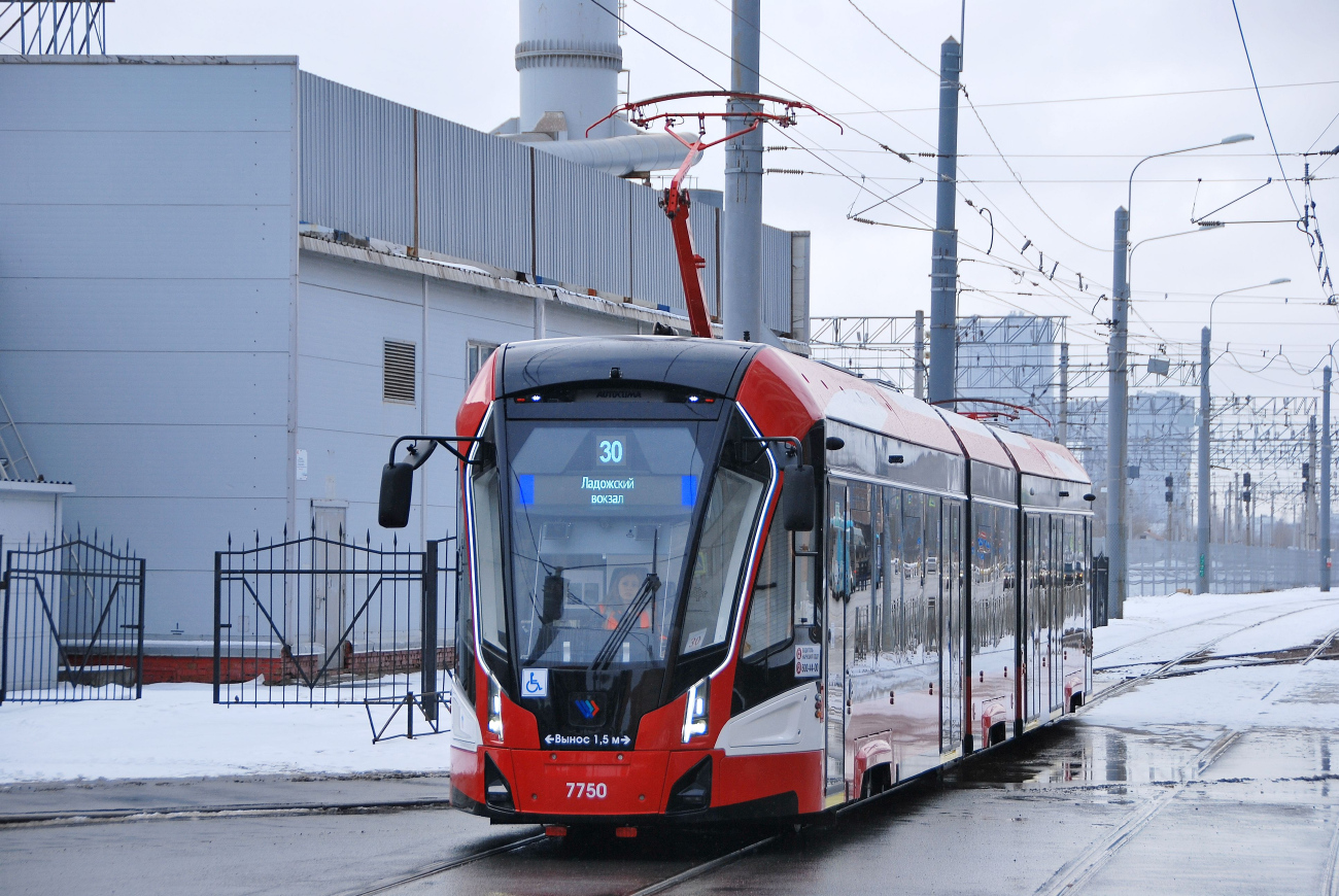 Saint-Petersburg, 71-932 “Nevskiy” Br. 7750