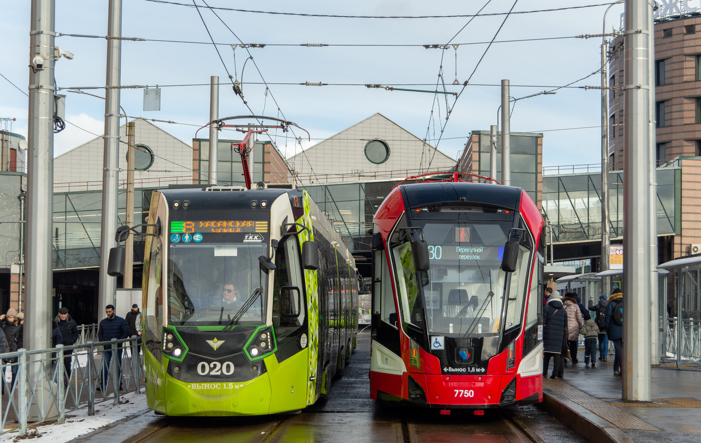 Санкт-Петербург, Stadler B85600M № 020; Санкт-Петербург, 71-932 «Невский» № 7750