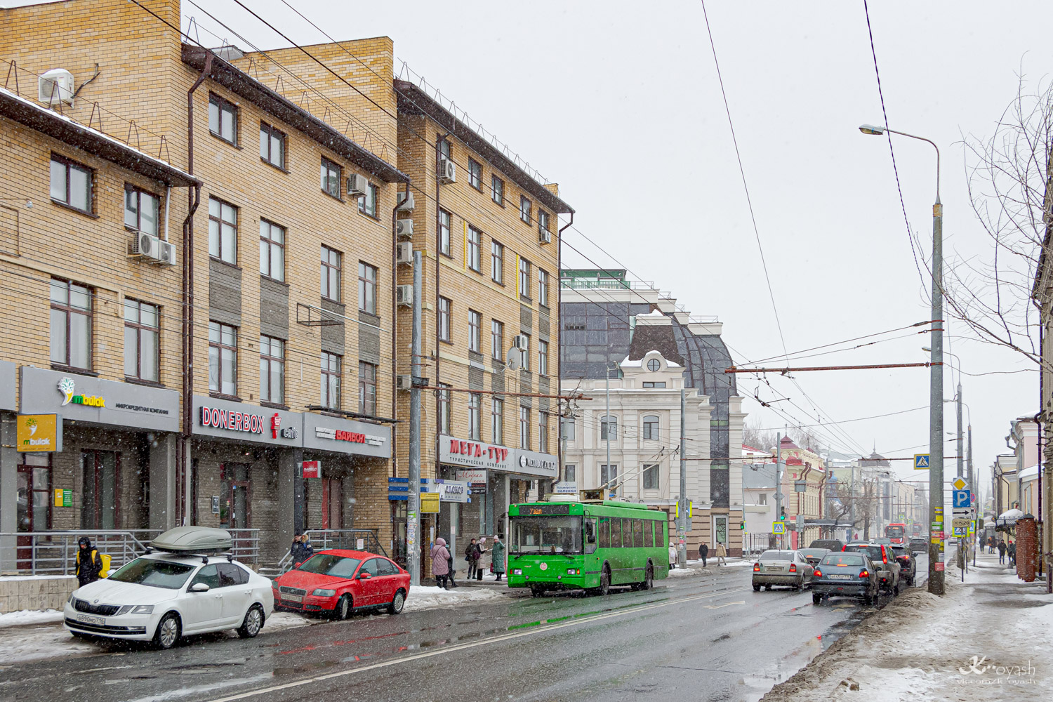 Казань, Тролза-5275.03 «Оптима» № 1446