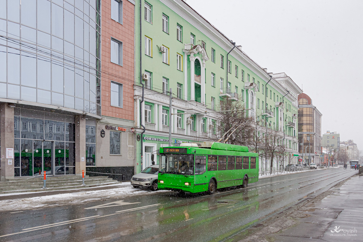 Казань, Тролза-5275.03 «Оптима» № 1458