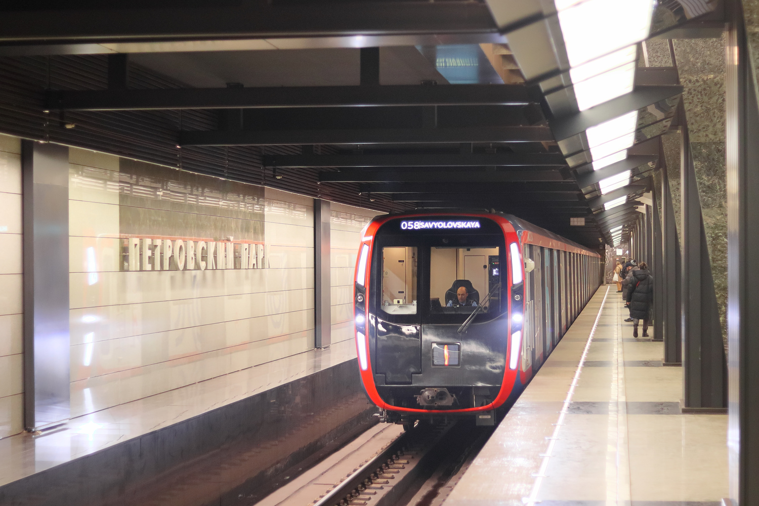 Москва, 81-775 «Москва-2020» № 75189