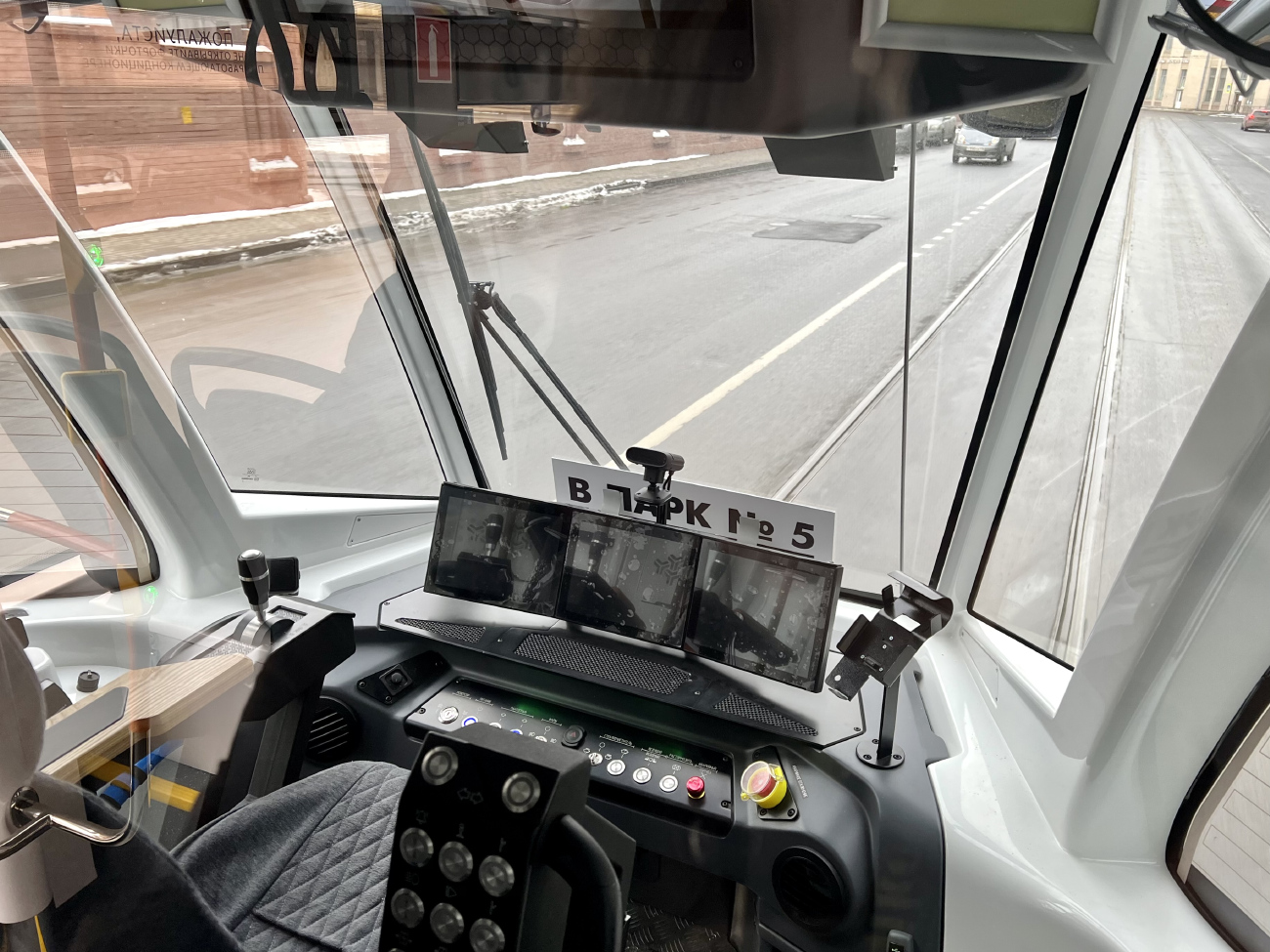 სანქტ-პეტერბურგი, 71-932 “Nevskiy” № 7754