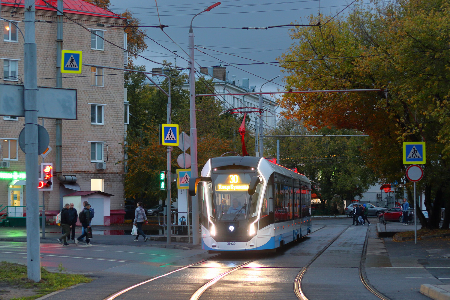 Москва, 71-931М «Витязь-М» № 31429