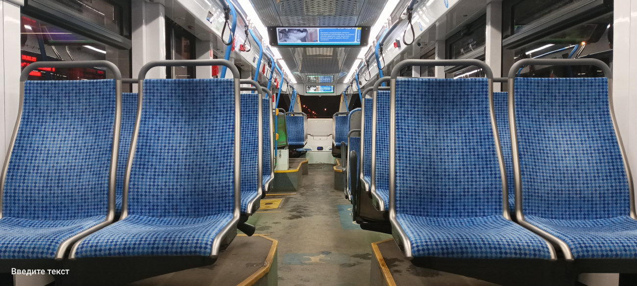 Москва, 71-911ЕМ «Львёнок» № 30601