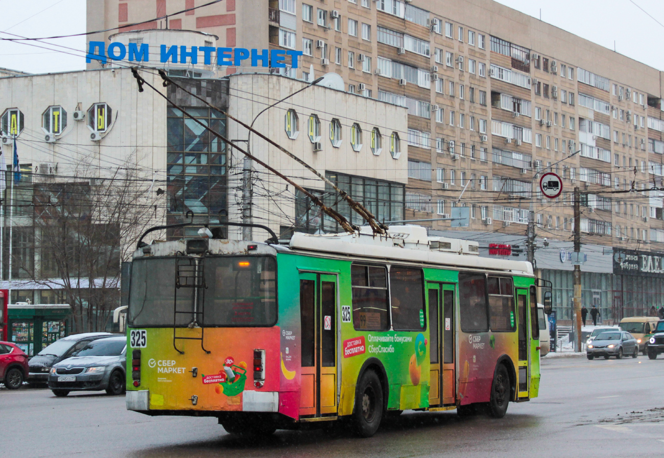 Воронеж, ЗиУ-682Г-016.04 № 325