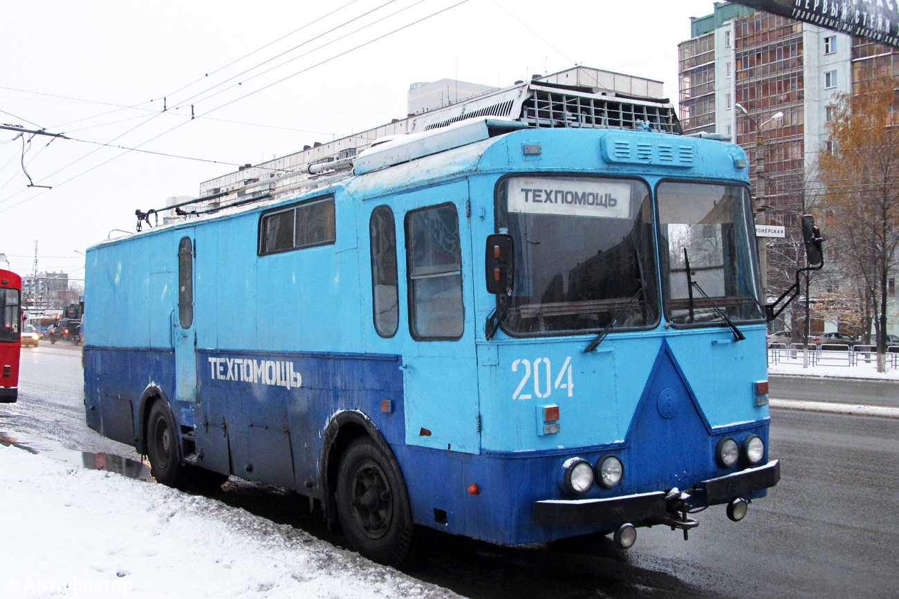 Chelyabinsk, KTG-2 Br. 204