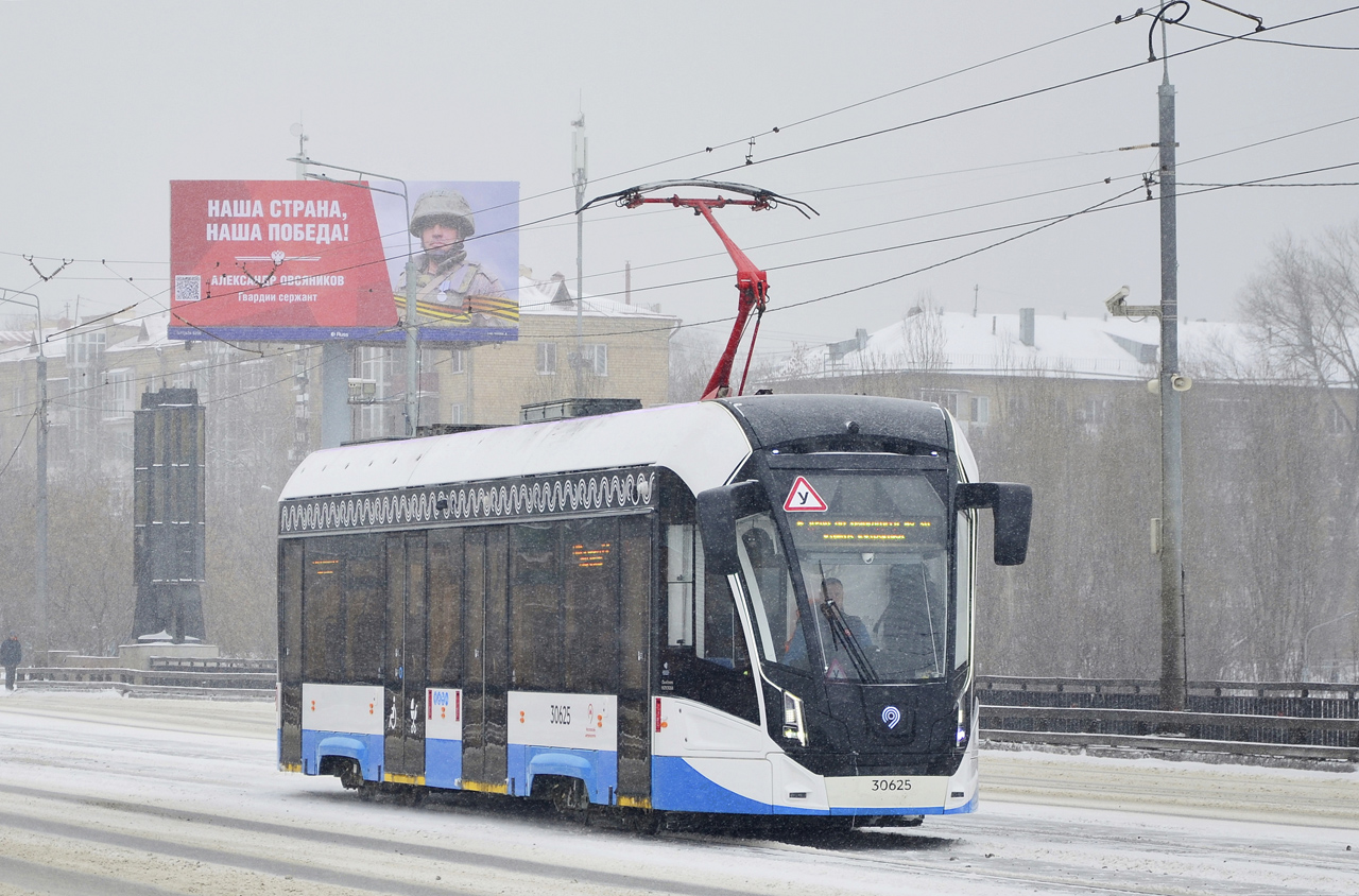 Москва, 71-911ЕМ «Львёнок» № 30625