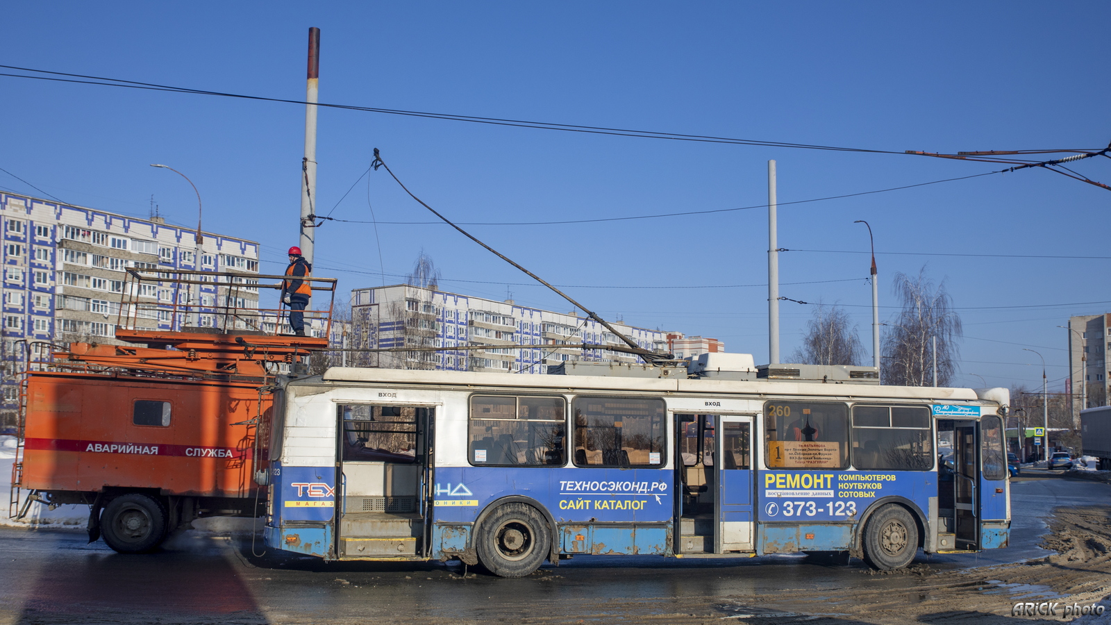 Владимир, ЗиУ-682Г-016.04 № 260