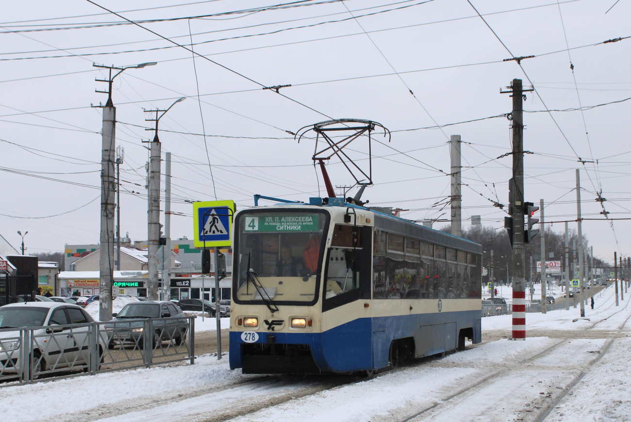 Smolensk, 71-619K # 278 Smolensk, 71-619K # 278