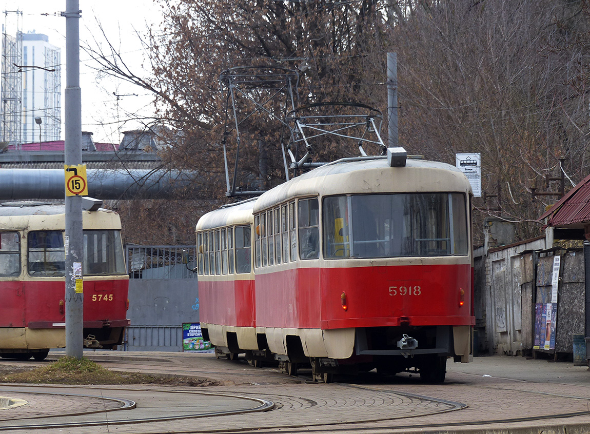 Kijów, Tatra T3SU Nr 5918 Kijów, Tatra T3SU Nr 5918