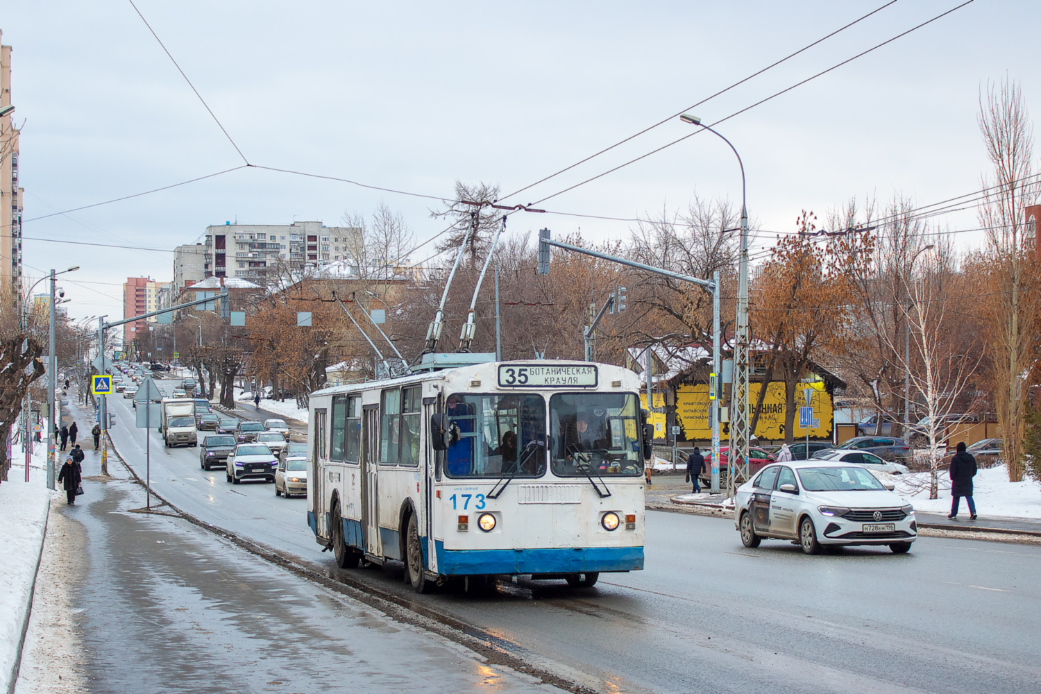 Екатеринбург, ЗиУ-682Г [Г00] № 173