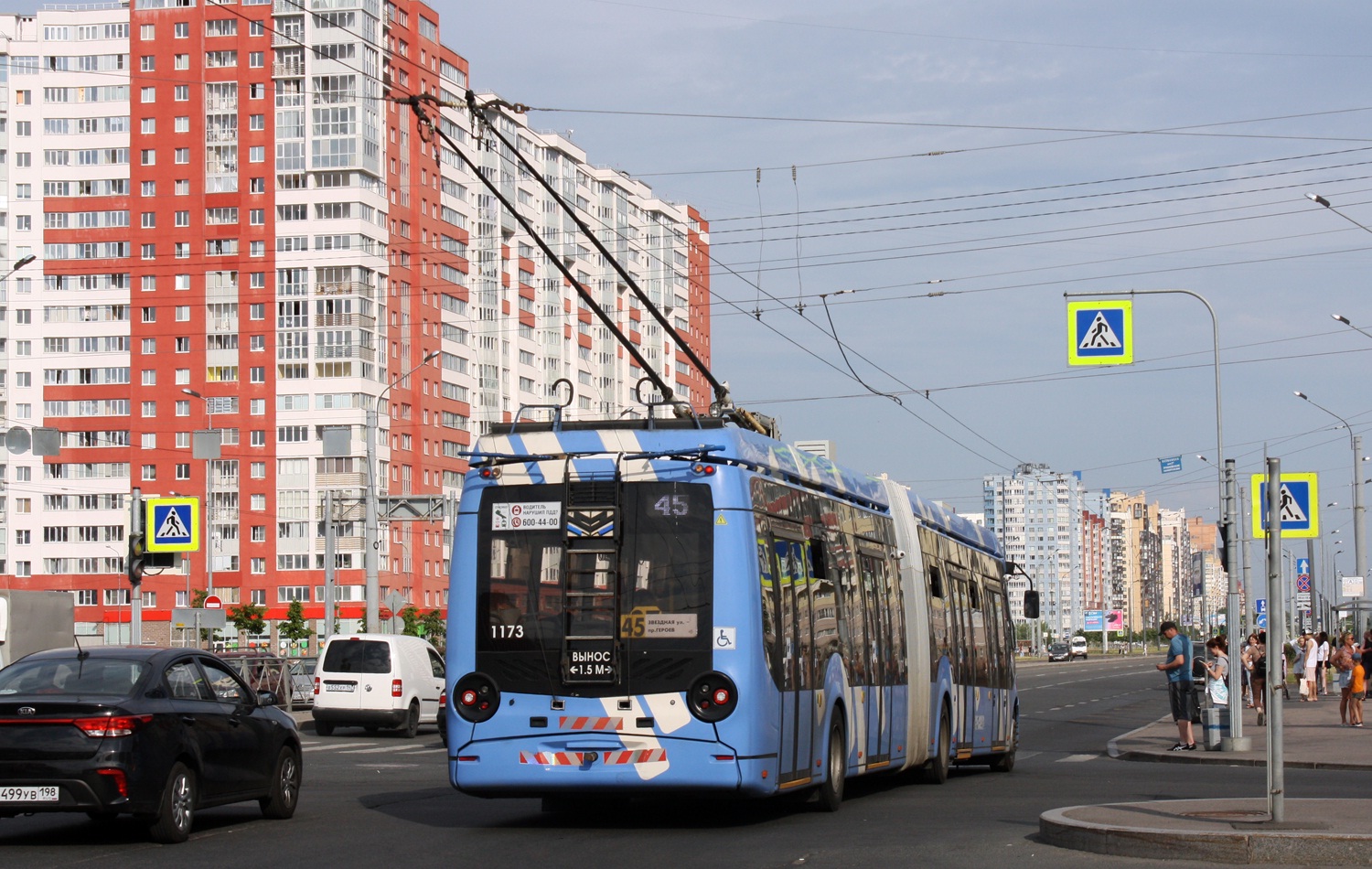 Санкт-Петербург, БКМ 433030 Vitovt Max II № 1173