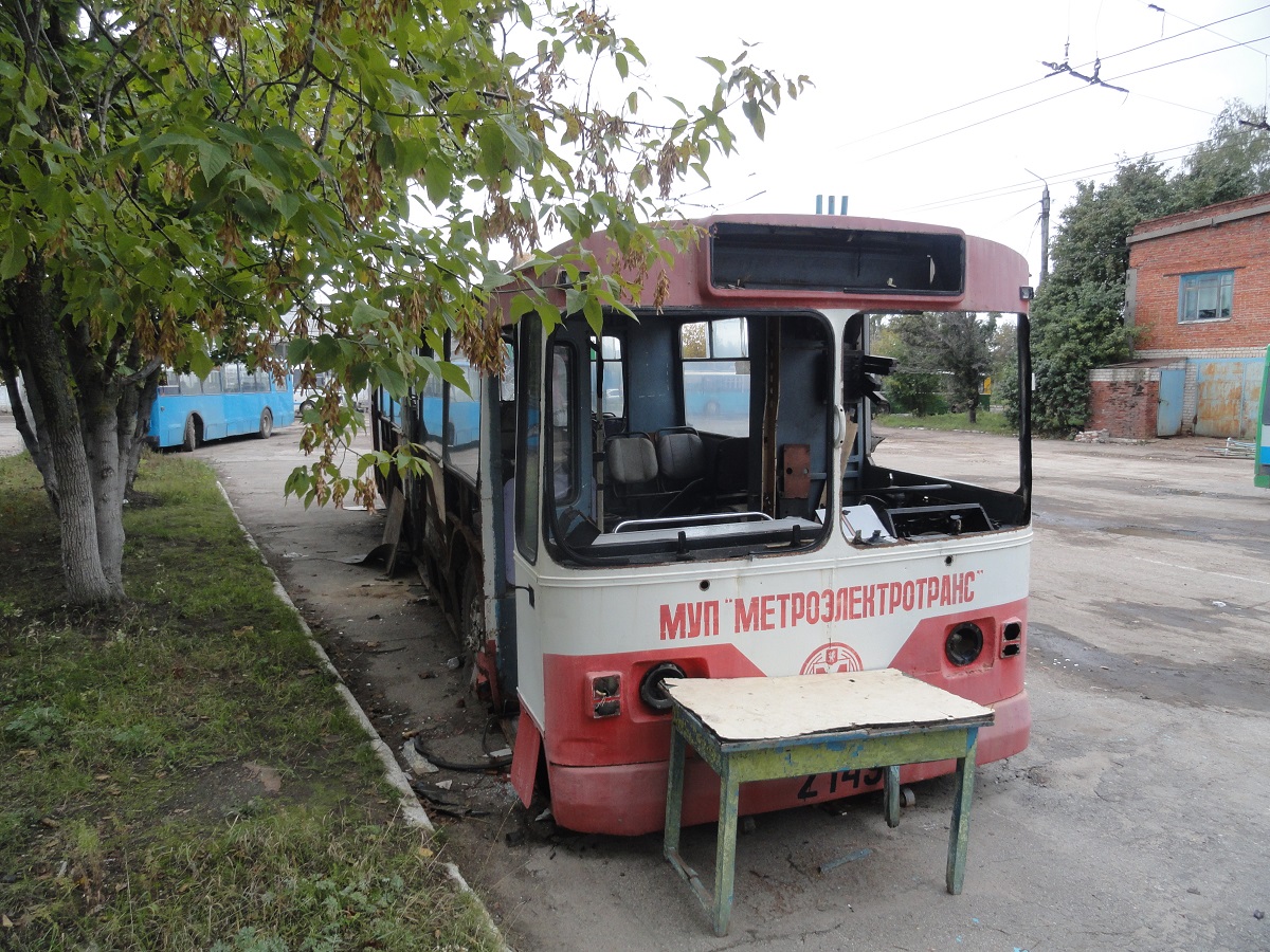 喀山, ZiU-682V # 2223