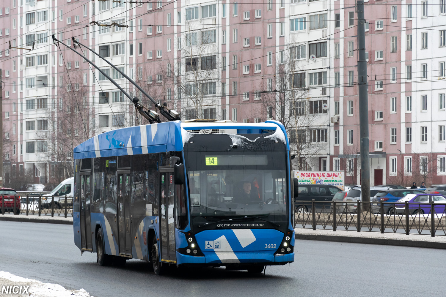 Санкт-Петербург, ВМЗ-5298.01 «Авангард» № 3602
