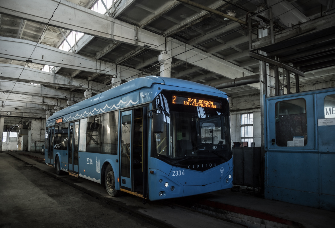 Саратов, БКМ 321 № 2334