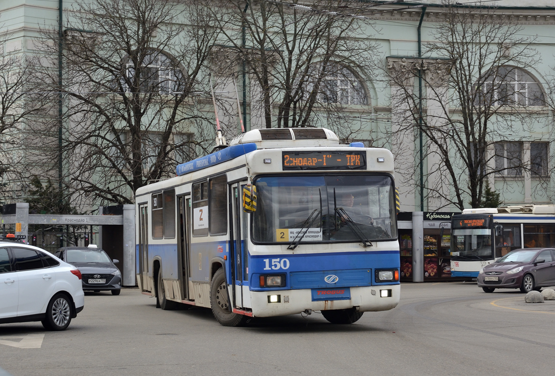 Краснодар, БТЗ-52761Р № 150