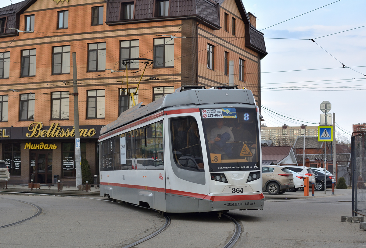 Krasnodar, 71-623-04 Br. 364