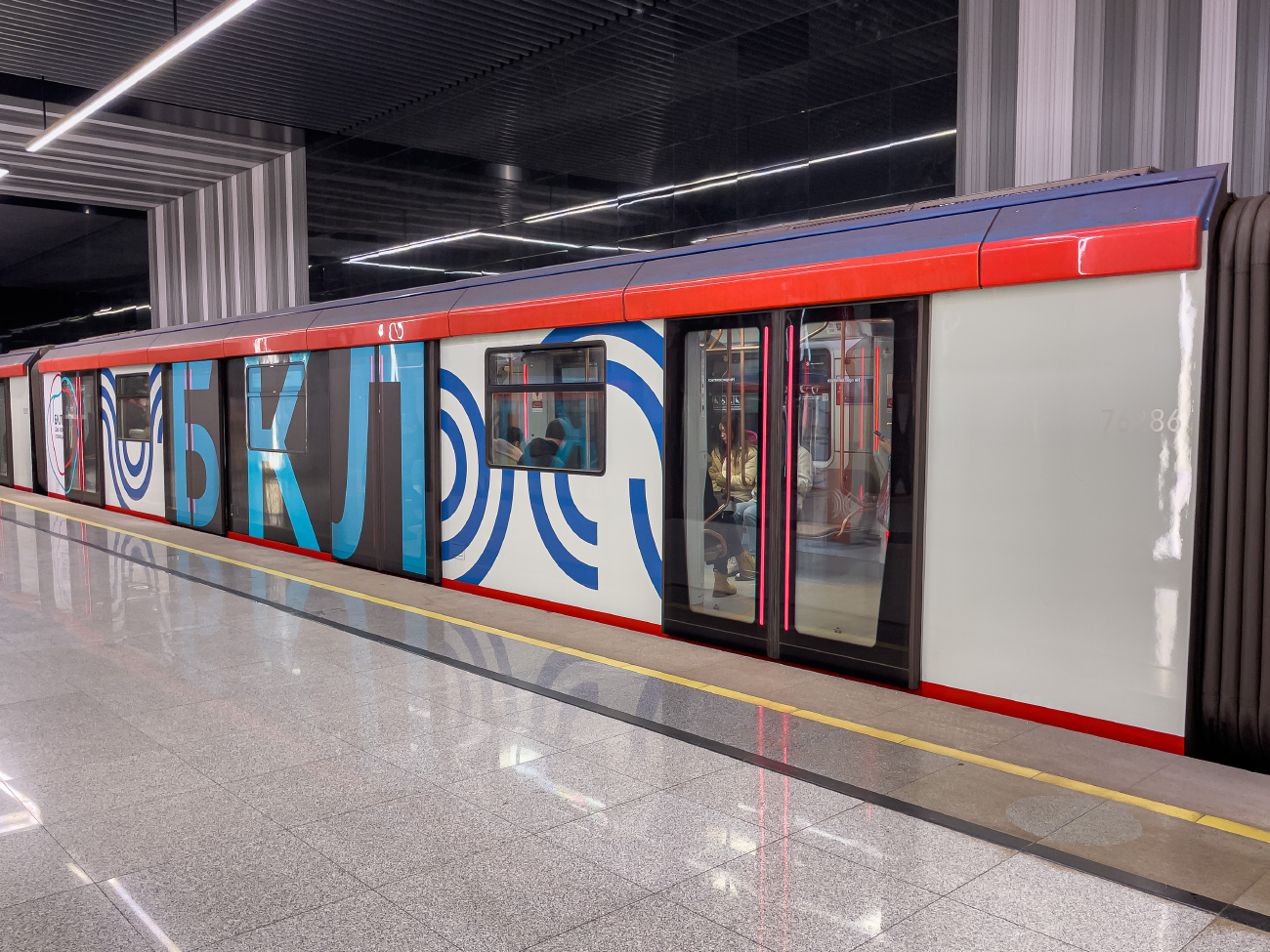 Moszkva, 81-776 “Moskva-2020” — 76286