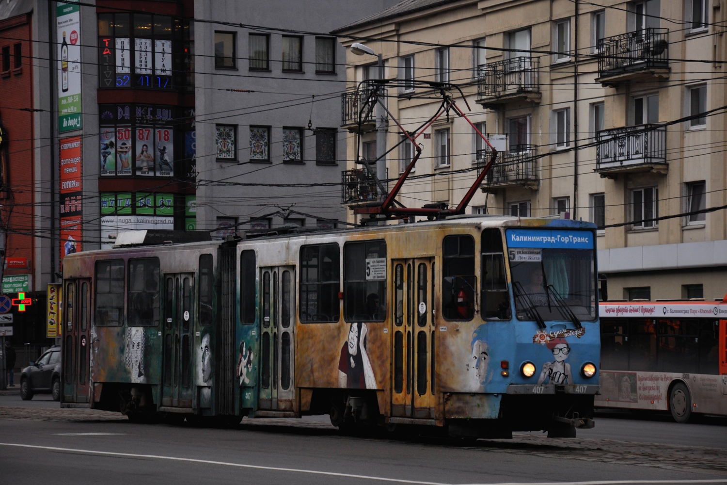 Калининград, Tatra KT4SU № 407