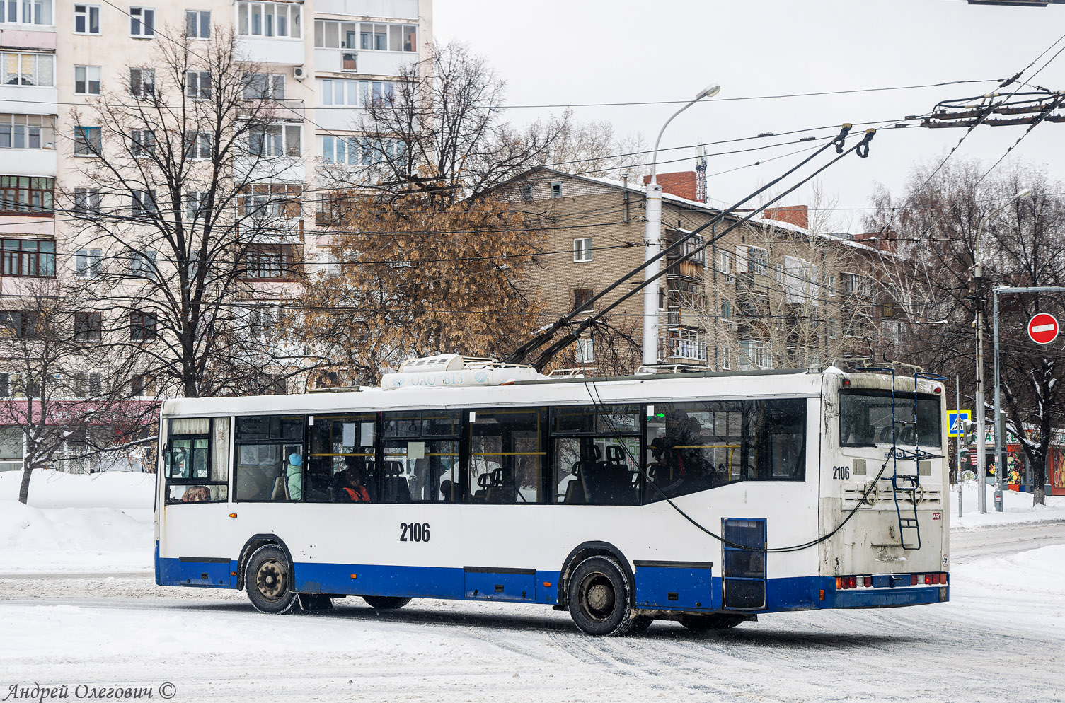Уфа, НефАЗ-БТЗ 52765А № 2106