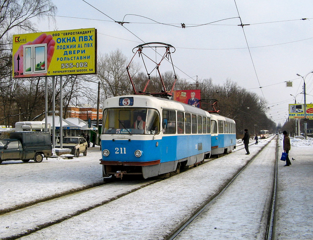 Тверь, Tatra T3SU № 211; Тверь — Тверской трамвай в начале 2000-х гг. (2002 — 2006 гг.); Тверь — Трамвайные линии: Заволжский район