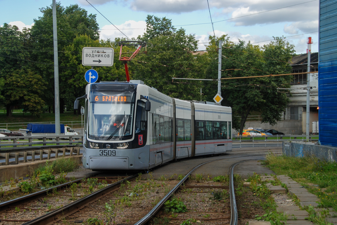 Москва, 71-414 (Pesa Fokstrot) № 3509