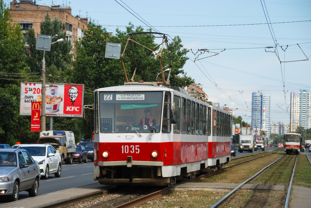 薩馬拉, Tatra T6B5SU # 1035