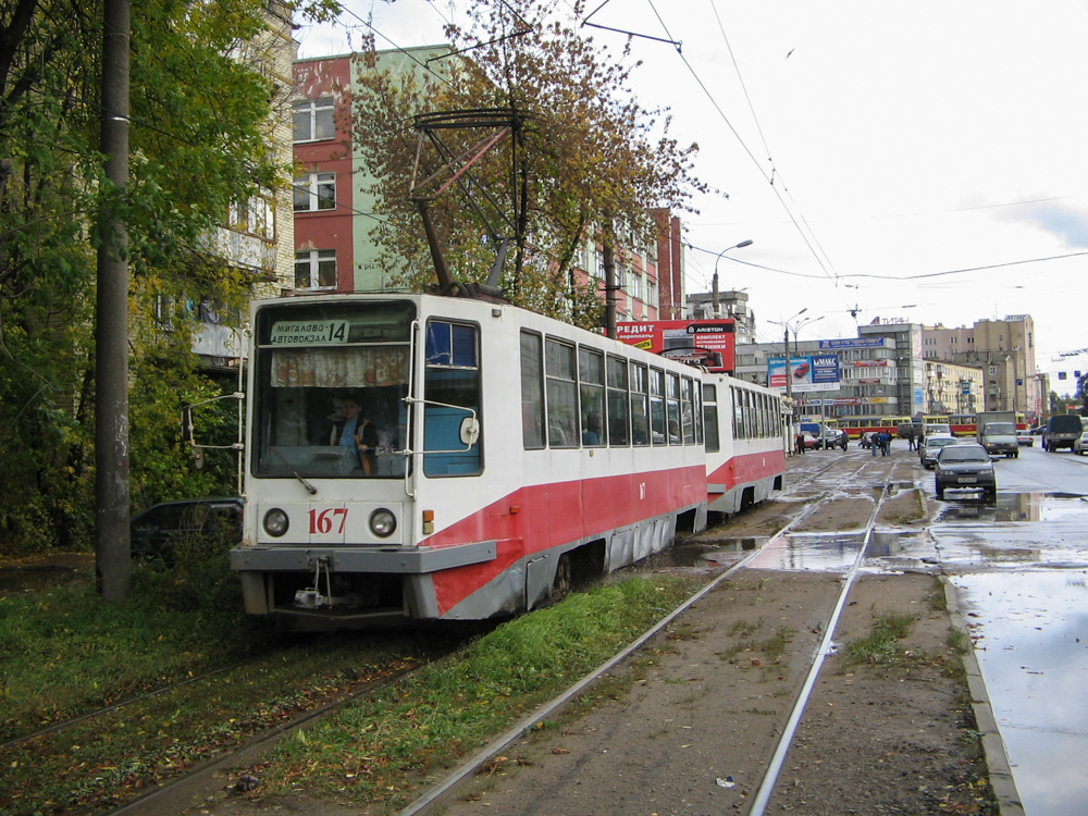 Тверь, 71-608К № 167; Тверь — Тверской трамвай в начале 2000-х гг. (2002 — 2006 гг.)