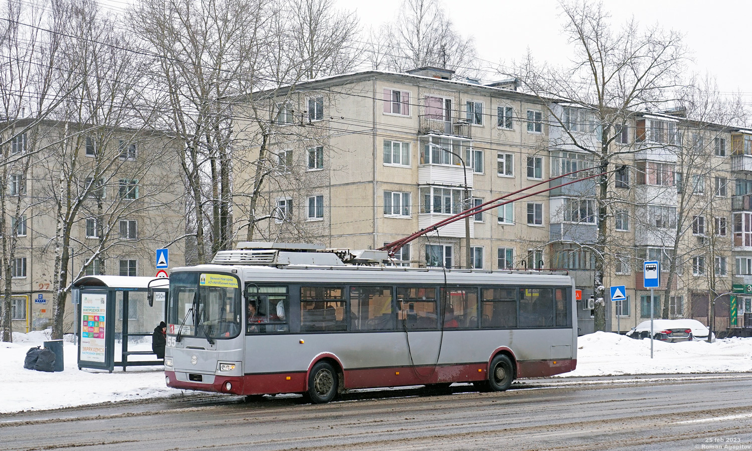 Великий Новгород, ЛиАЗ-52803 (ВЗТМ) № 55